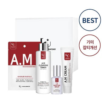 W. Skin Laboratory A.M Boosting Serum (Anti-Melasma) – 30 ml