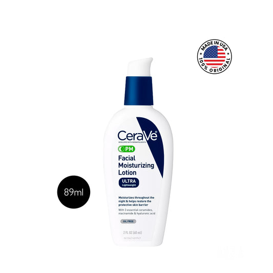 Cerave Facial moisturizing lotion ultra lightweight – 89ml