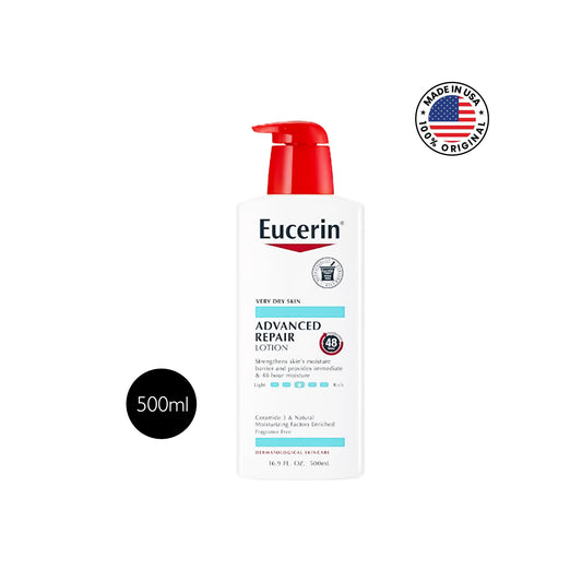 ইউসারিন ডেইলি হাইড্রেশন লোশন - ৫০০ মিলি