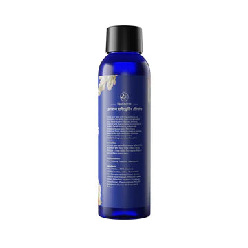 Skin Cafe Floral Hydrating Toner – 110ml
